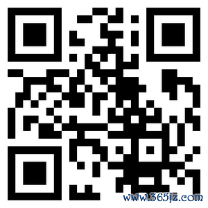 配资资讯 印尼官员将与苹果会谈10亿美元投资，或影响iPhone 16能否在印尼上市