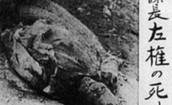 网上股票配资开户 左太北追悼会：三代总理送挽联致哀，儿子沙峰等亲属含泪敬献花圈